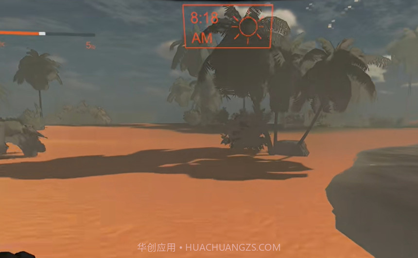 致命公司截图2 致命公司截图2