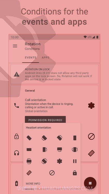 rotation截图4 rotation截图4