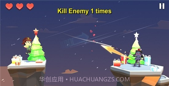 超级弓箭手精英截图1