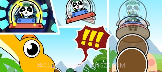 恐龙乐园-宝宝巴士截图3