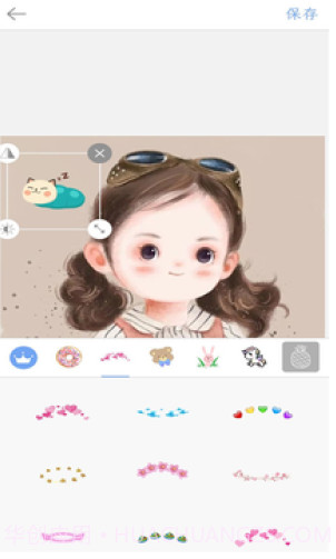 实时美颜相机截图3