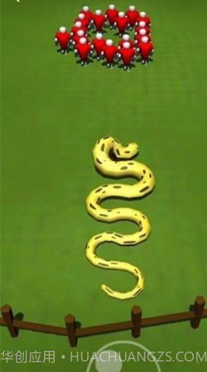 长蛇盘绕截图1 长蛇盘绕截图1