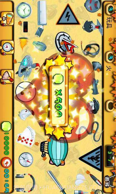 新找你妹纸截图2 新找你妹纸截图2