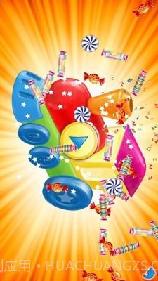 儿童玩具乐园截图3