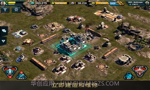 战争指挥官截图4 战争指挥官截图4