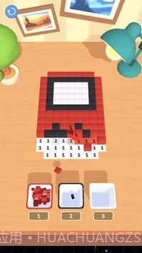 艺术构造截图1 艺术构造截图1