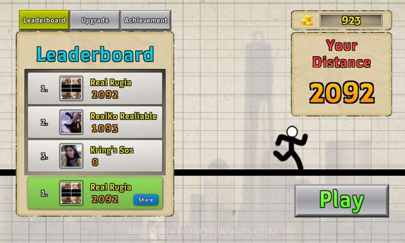 线性拖动截图1 线性拖动截图1