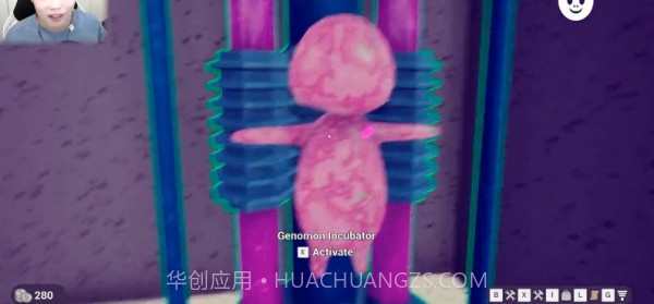 基因合成进化岛截图3 基因合成进化岛截图3