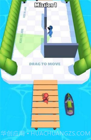 隐形侠客Stealth Hero截图1