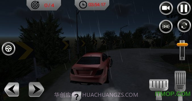 爬坡赛车游戏截图1 爬坡赛车游戏截图1