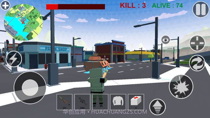 我的侠盗世界飞车大逃杀游戏截图2