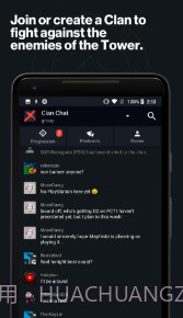 命运2同伴应用程式(命运2同伴应用程式设置中文)V13.8 安卓中文版截图1 命运2同伴应用程式(命运2同伴应用程式设置中文)V13.8 安卓中文版截图1