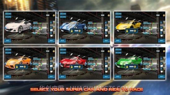 公路3D赛车截图2