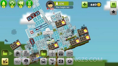 平衡城市截图1 平衡城市截图1