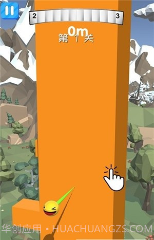 见缝就扎跳得更高截图2 见缝就扎跳得更高截图2