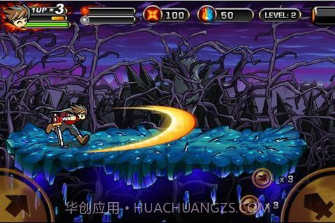 魔界忍者2任务版截图4 魔界忍者2任务版截图4