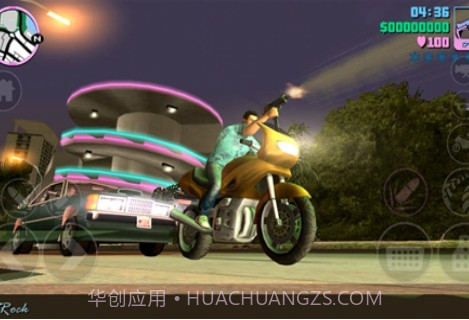 极速骑行4完整版截图2