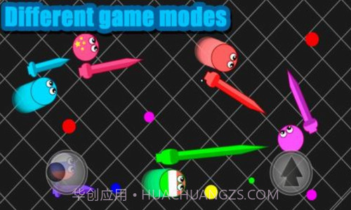 长枪大作战截图2 长枪大作战截图2