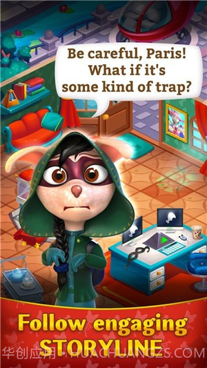 钻石景观截图2 钻石景观截图2