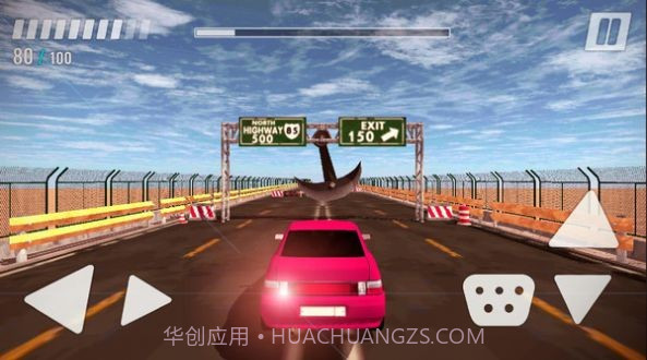 在城市的汽车漂流截图1 在城市的汽车漂流截图1