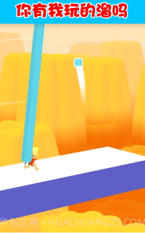 冰冻骑士截图4 冰冻骑士截图4