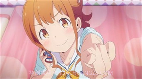 埃罗芒阿老师截图2