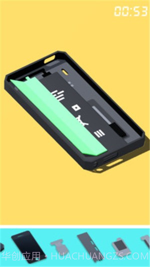 用心修复截图1 用心修复截图1