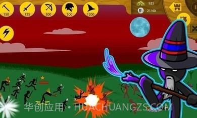 火柴人战争遗产无尽模式截图2 火柴人战争遗产无尽模式截图2