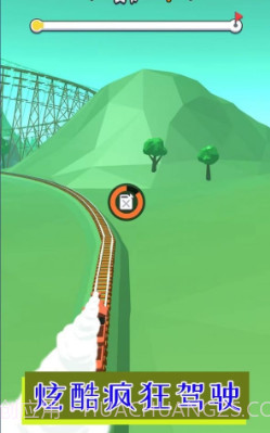 无极限疯狂驾驶截图2