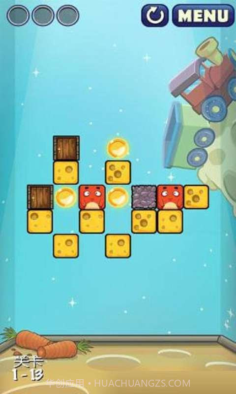 跟随兔兔截图3 跟随兔兔截图3