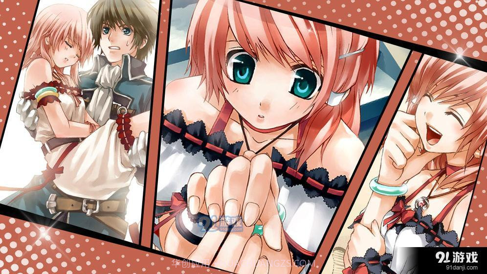 兰岛物语截图4 兰岛物语截图4