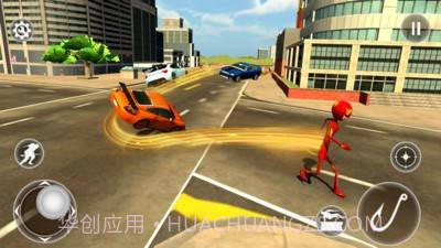 真实的火柴人截图1 真实的火柴人截图1