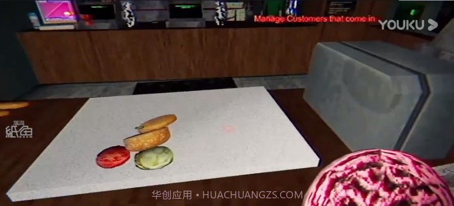 恐怖汉堡店夜班截图3 恐怖汉堡店夜班截图3