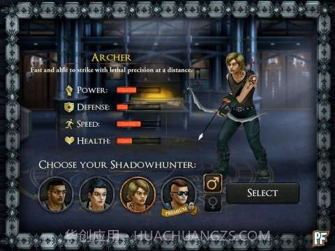 骸骨之城 City of Bones截图3 骸骨之城 City of Bones截图3