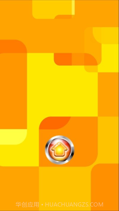 WRC赛车截图3 WRC赛车截图3