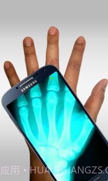 x光扫描仪 Xray scanner截图2