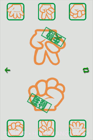 分歧终端截图2 分歧终端截图2