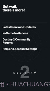 命运2同伴应用程式(命运2同伴应用程式设置中文)V13.8 安卓中文版截图3 命运2同伴应用程式(命运2同伴应用程式设置中文)V13.8 安卓中文版截图3