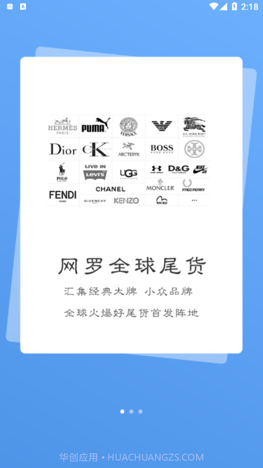 501论坛截图1 501论坛截图1