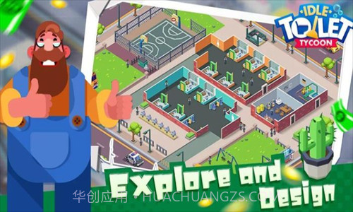 厕所大亨截图2 厕所大亨截图2