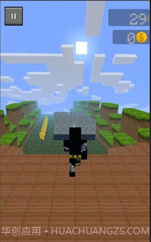 我的世界跑酷截图4