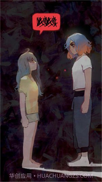 有一个女孩APP截图3 有一个女孩APP截图3