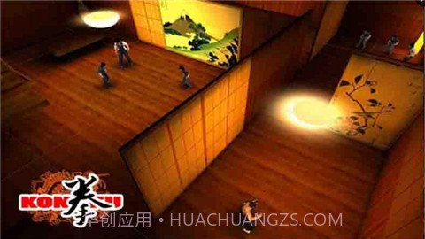 功夫小龙截图2 功夫小龙截图2