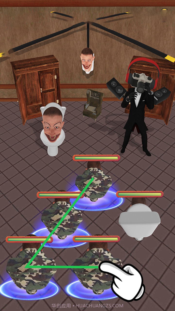 马桶人合并战争截图2 马桶人合并战争截图2