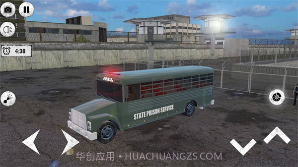 监狱犯罪者模拟运输截图3 监狱犯罪者模拟运输截图3