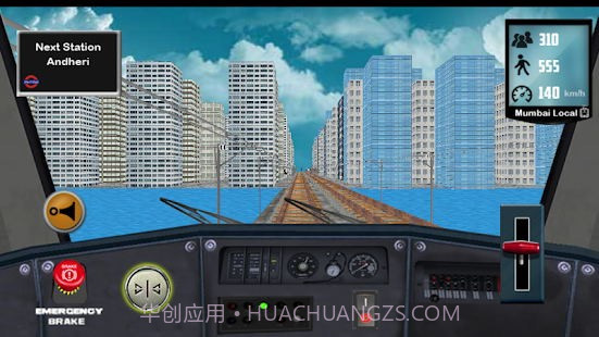 孟买火车模拟器截图3 孟买火车模拟器截图3