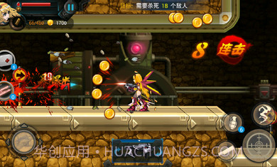 暴击天使截图2 暴击天使截图2