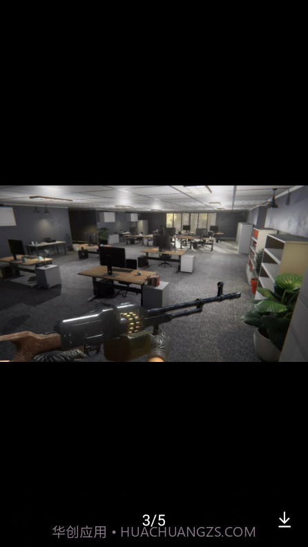 房屋摧毁模拟器截图3 房屋摧毁模拟器截图3