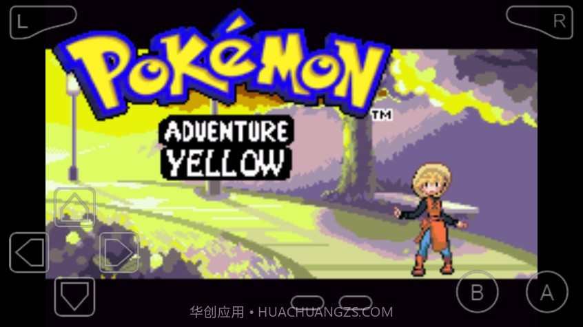 口袋妖怪黄中文版截图2