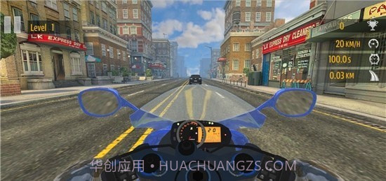 摩托车驾驶员截图3